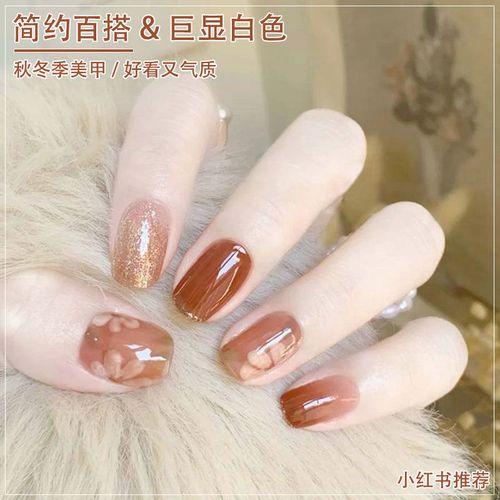 冰茶色指甲油胶2021年新款秋冬季香槟细闪粉冰透南柚色美甲店专用