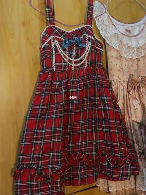 35买的一条小裙子