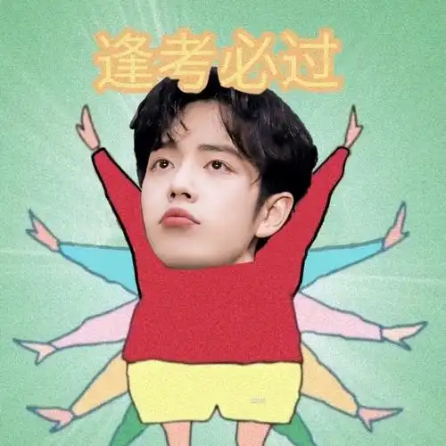 10:39来自vivo ai智慧拍照x21这个系列,绝绝子@肖战工作室#日常见肖战