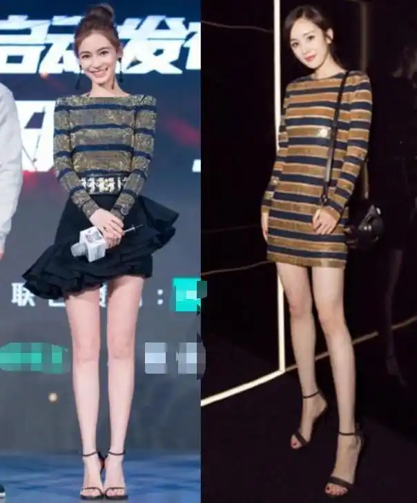 杨颖为了显腿长,腰线都快提到胸口了,没想到撞上了杨幂,一秒尴尬.