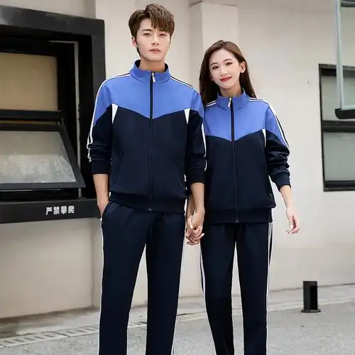 中学生校服套装两件套高中生初中生班服宽松长袖运动服黑白春秋装