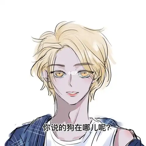 原来肖总家的猫咪和修勾儿是这么来的哈哈哈【小剧场】#战山为王