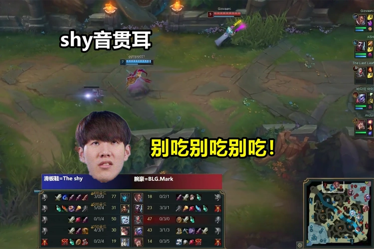 可即使是tp上线了,以theshy的脾气依旧不会让你补