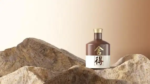 疯狂星期三plus会员舍得品味舍得52度浓香型白酒500ml2瓶双瓶装