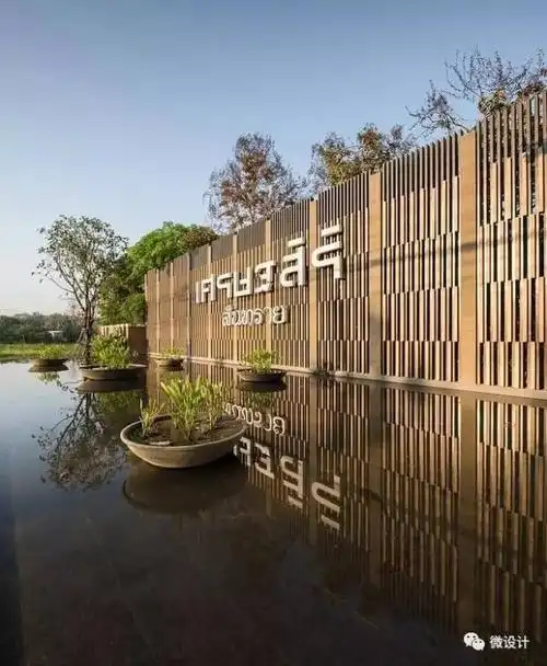 很有设计感的景墙