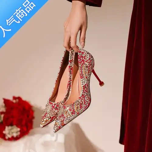 suntek秀禾服婚鞋2023年新款红色高跟鞋结婚鞋红秀禾婚纱两穿新娘鞋