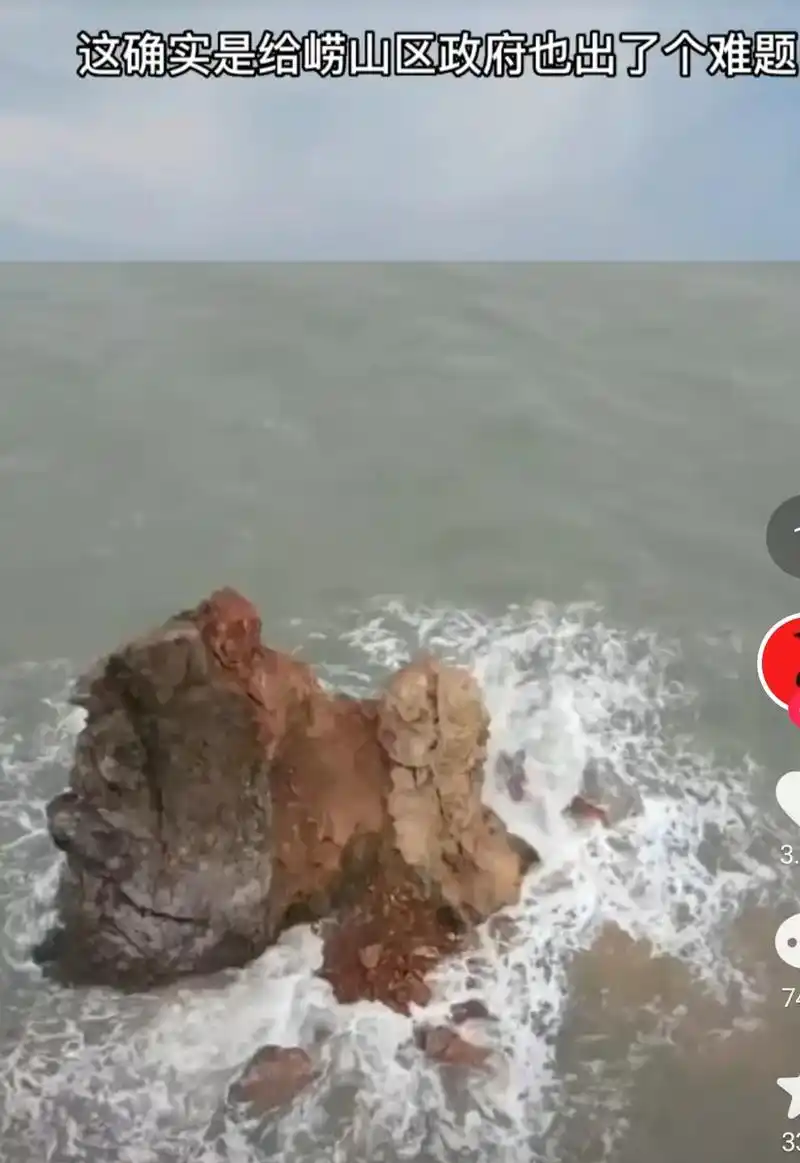 原照与截图石老人,真的一夜雷电大变样了? - 抖音