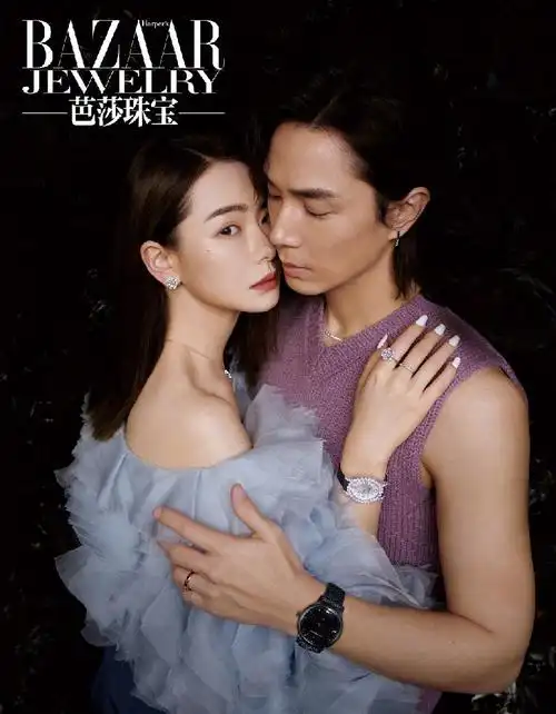 上游时尚|戚薇×李承铉《芭莎珠宝》大片,高级秀恩爱方式你get了吗?