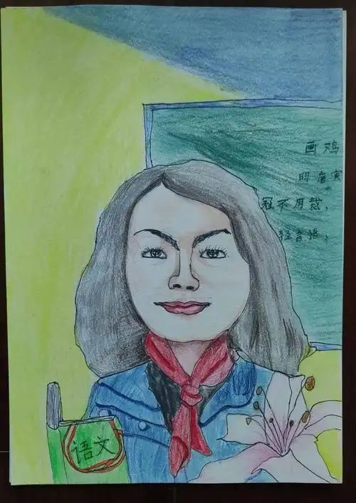 获奖名单小小作品深深感恩致敬人民教师