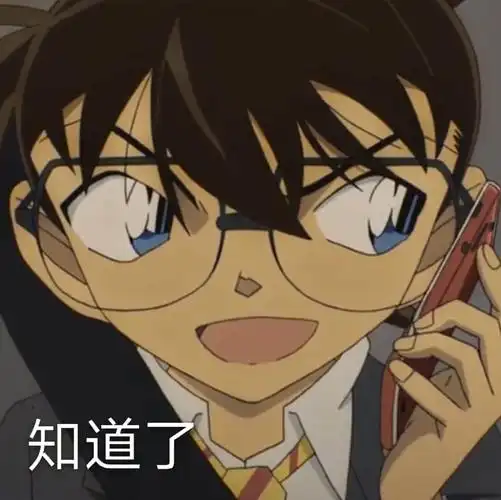 整天就知道发熊猫头打人表情包素材斗图表情