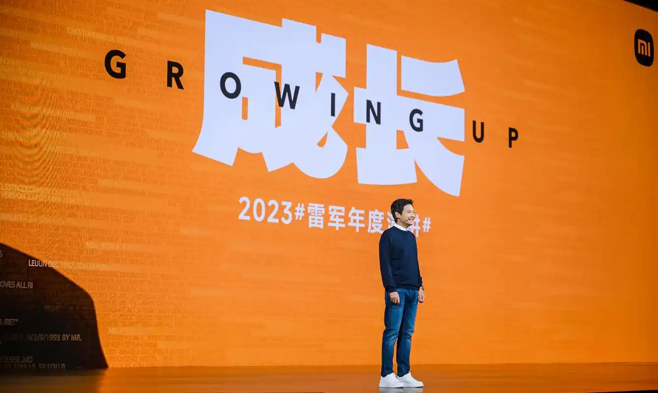 小米发布会开完了,才终于明白雷军为何会成功,第一步很关键
