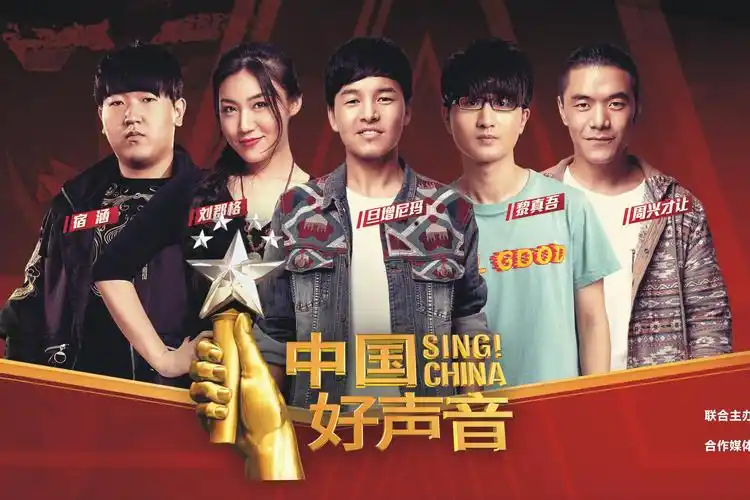 2019年中国好声音海南西部赛区指定ktv百乐城酒吧式ktv宣传片