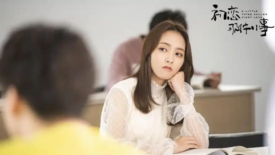 都市青春片初恋那件小事