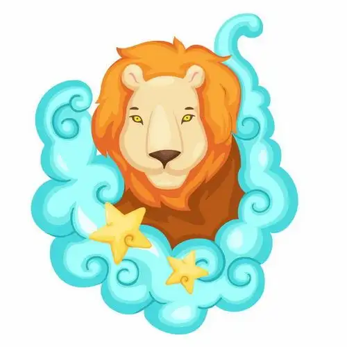 卡通漫画十二星座之狮子座png图片免抠矢量素材