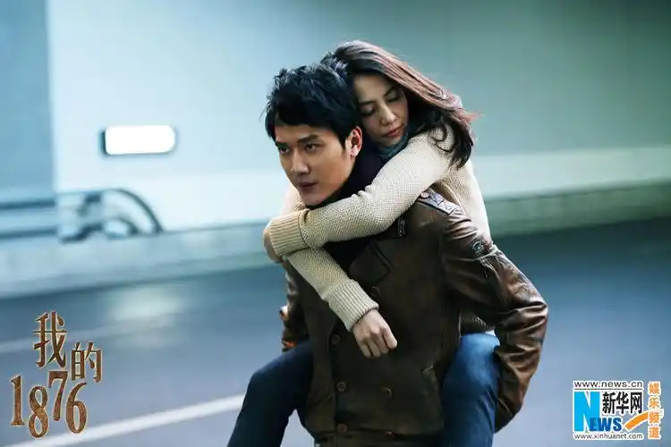 被冯绍峰背着满街跑 高圆圆羞涩道歉承诺减肥(高清图)