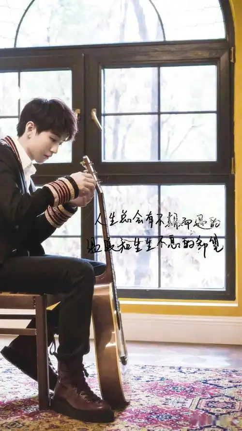 粉丝饭制:王俊凯的手写字合集