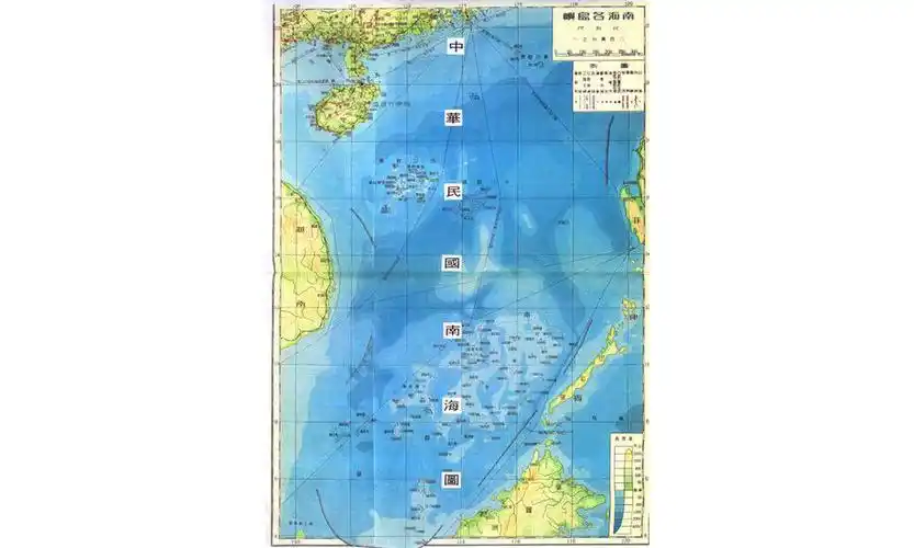我之南海——中国南海地图考