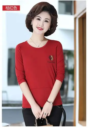 中年妈妈弹力打底衫大码秋装上衣中老年女装春秋长袖t恤 小葵花长袖