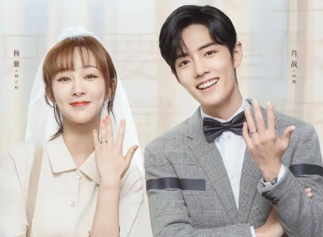 《玉骨遥》肖战拍戏7年女主运差?任敏被质疑,女星不愿意搭戏?