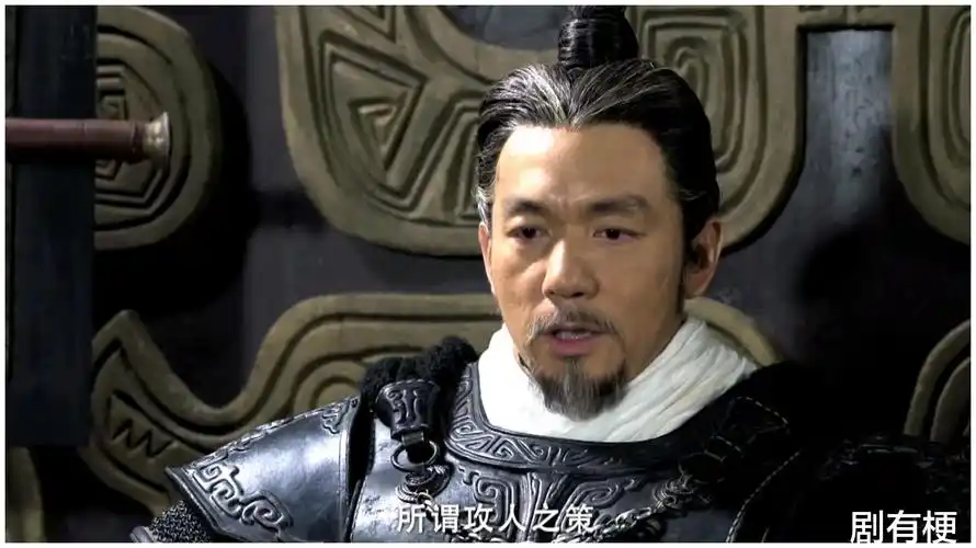 大秦帝国白起为什么非要屠杀赵军战俘呢主要是这4点原因