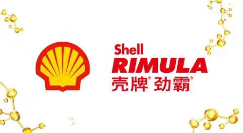 短视频营销如何稳中求胜?壳牌劲霸这波玩的#很稳很劲霸