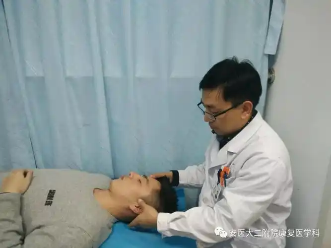 得了面瘫怎么办?