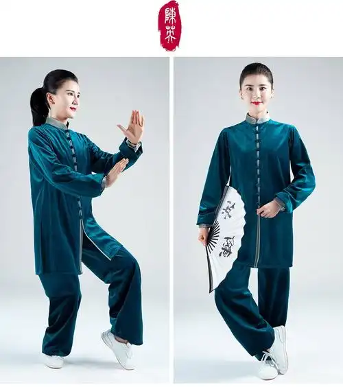 陈英太极服女男秋冬季加厚金丝绒南韩绒武术表演练功太极拳服装的黑色