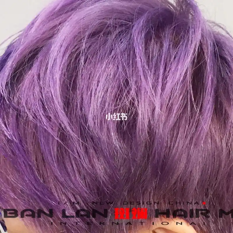 炫酷薰衣灰紫色_发型_时尚