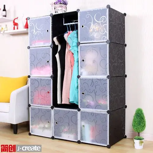 简创魔片塑料组合式简易衣柜组装折叠衣橱宜家收纳柜盒箱儿童包邮 白