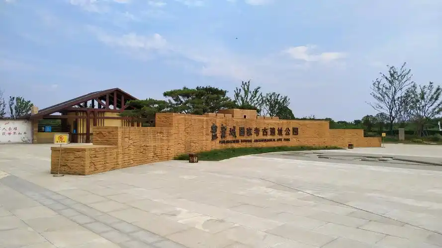 《盘龙城国家考古遗址公园》门 楼