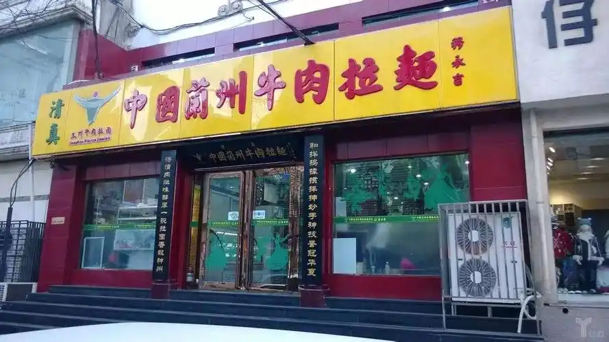 破局者引入新血液是兰州拉面涅盘重生的好办法吗