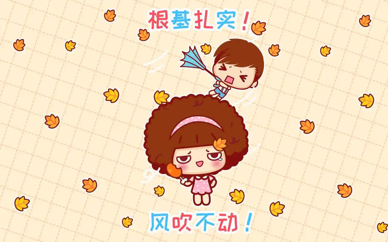 摩丝摩丝减肥创意卡通图片桌面壁纸