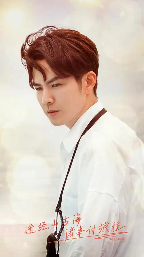 钟汉良 图源微博 侵删