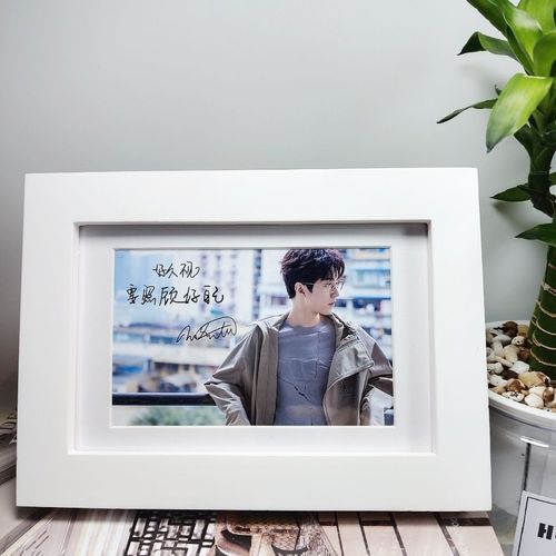 王俊凯签名照片相片实木相框桌面装饰装裱摆台追星女孩房间装饰品
