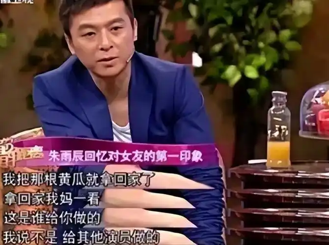 南来北往姜妍:内娱美厨娘,错爱妈宝男,干妈宋丹丹拿她当亲闺女_朱雨辰