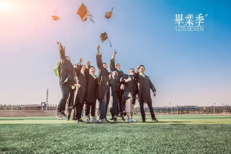 青春是跌跌撞撞的旅行毕业照