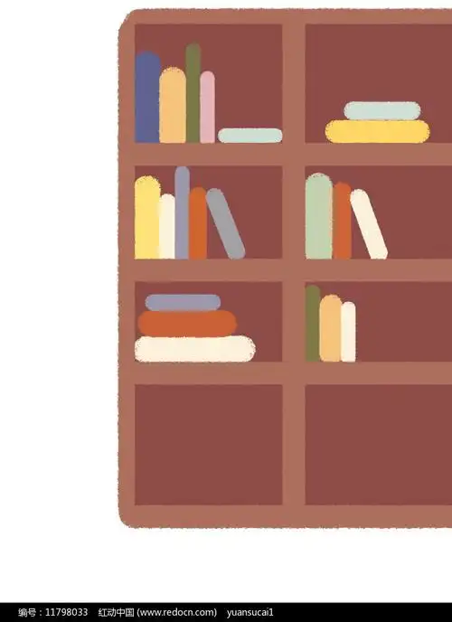 手绘卡通放书的柜子免抠图片
