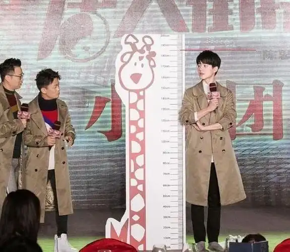 王俊凯多高,比刘昊然矮一点,和谢霆锋差不多,网友:有一米八?