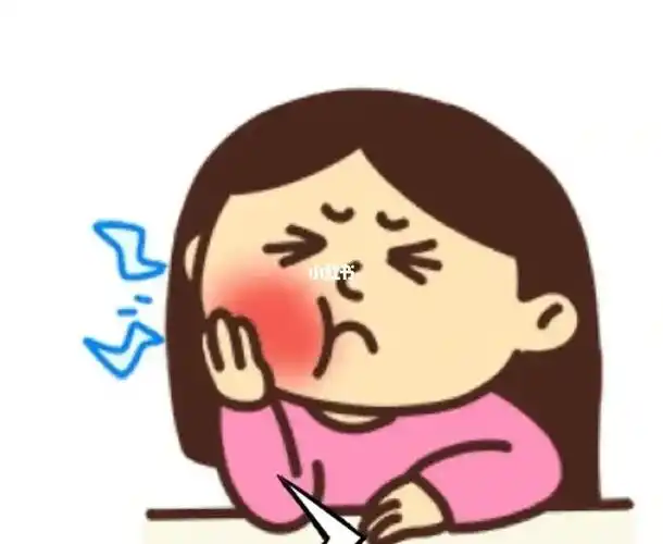 真tmd的疼,吃饭完全靠吞,吃不下,太痛苦了01#牙疼