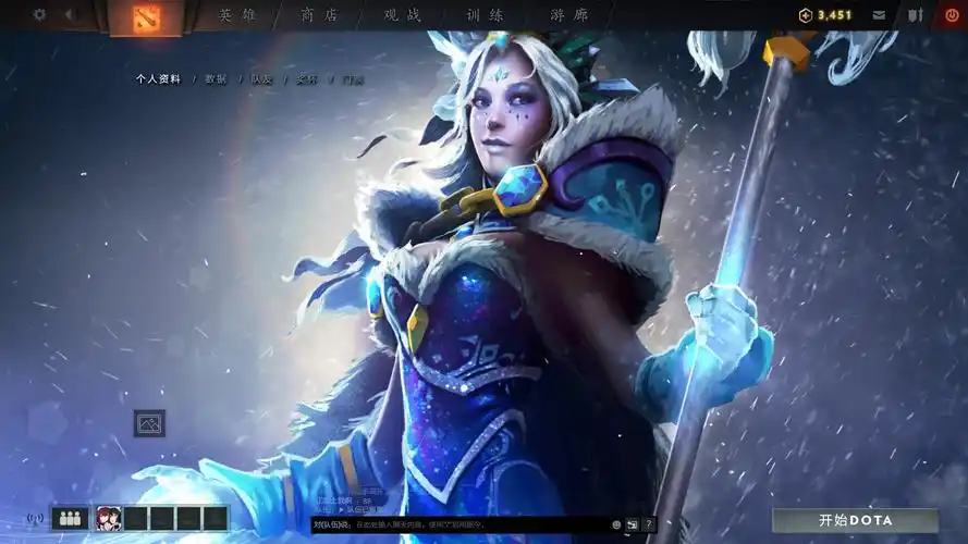 排沙简金,最美dota2载入画面推荐