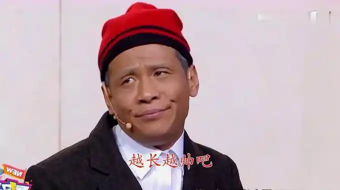 宋小宝搞笑改编没钱花想上班歌词搞笑全场笑趴