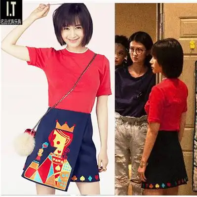 欢乐颂曲筱绡明星同款红色t恤刺绣a字半身短裙连衣裙套装