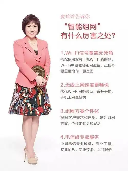 香港风水大师麦玲玲亲授"催桃花"秘笈!脱单有望啦!