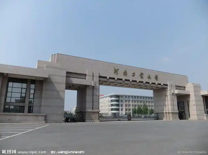 工大成长之路_抽奖软件_抽奖_人人秀h5_rrx.cn