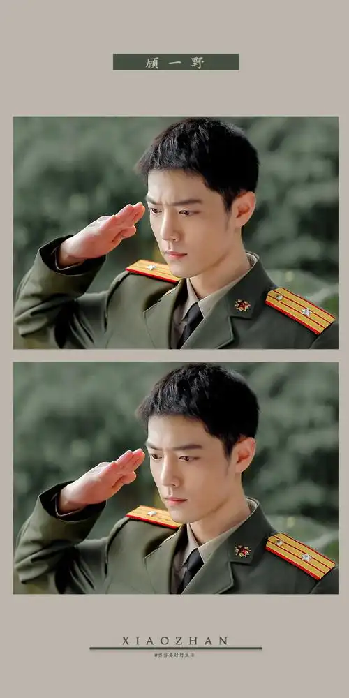 肖战顾一野##王牌部队肖战#74敬礼给我看!74因为,太帅了!