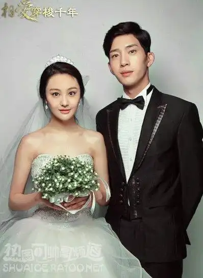 井柏然郑爽甜蜜婚纱照 井柏然郑爽婚纱图片写真