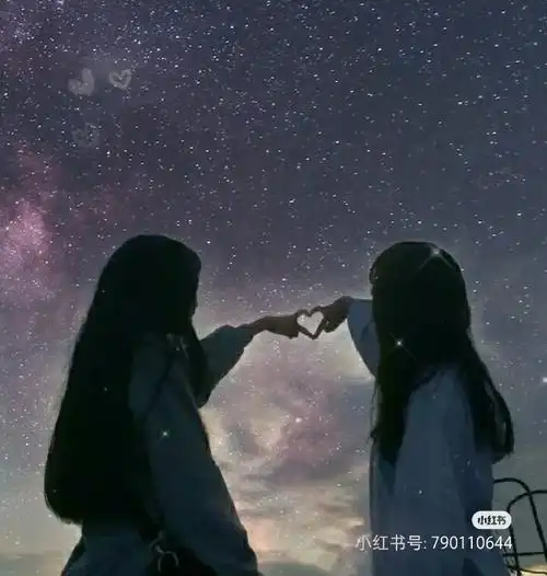 好看闺蜜头像快和你的闺密用吧