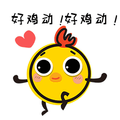 最高77元优惠!地表最强cp来发喜糖了!