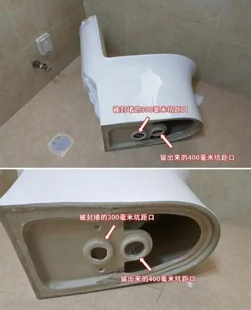 安装马桶时万万要当心底部小孔不堵住臭气熏天哭死你