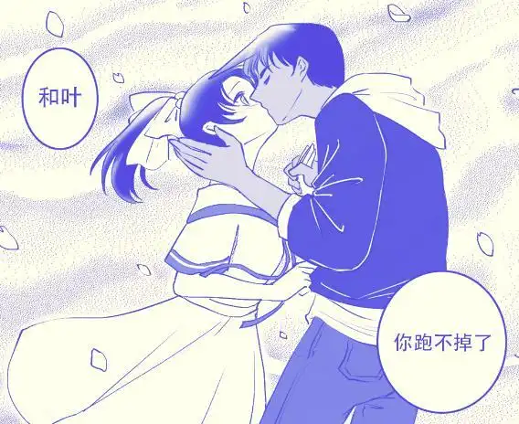 名侦探柯南:最适合服部平次表白的地方,是他喜欢上和叶的山能寺